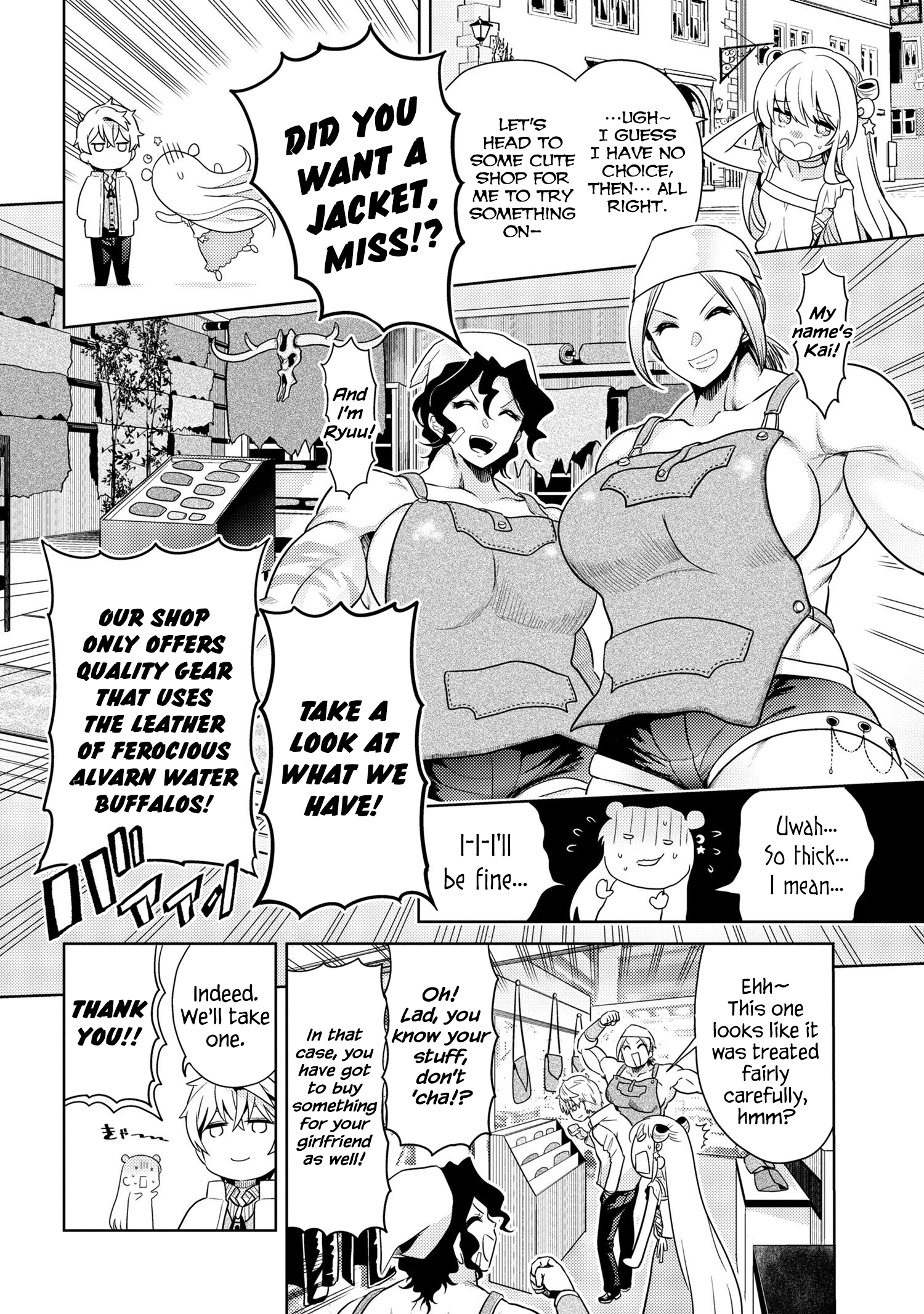 Sekai Saikyou no Assassin, isekai kizoku ni tensei suru Chapter 26 6